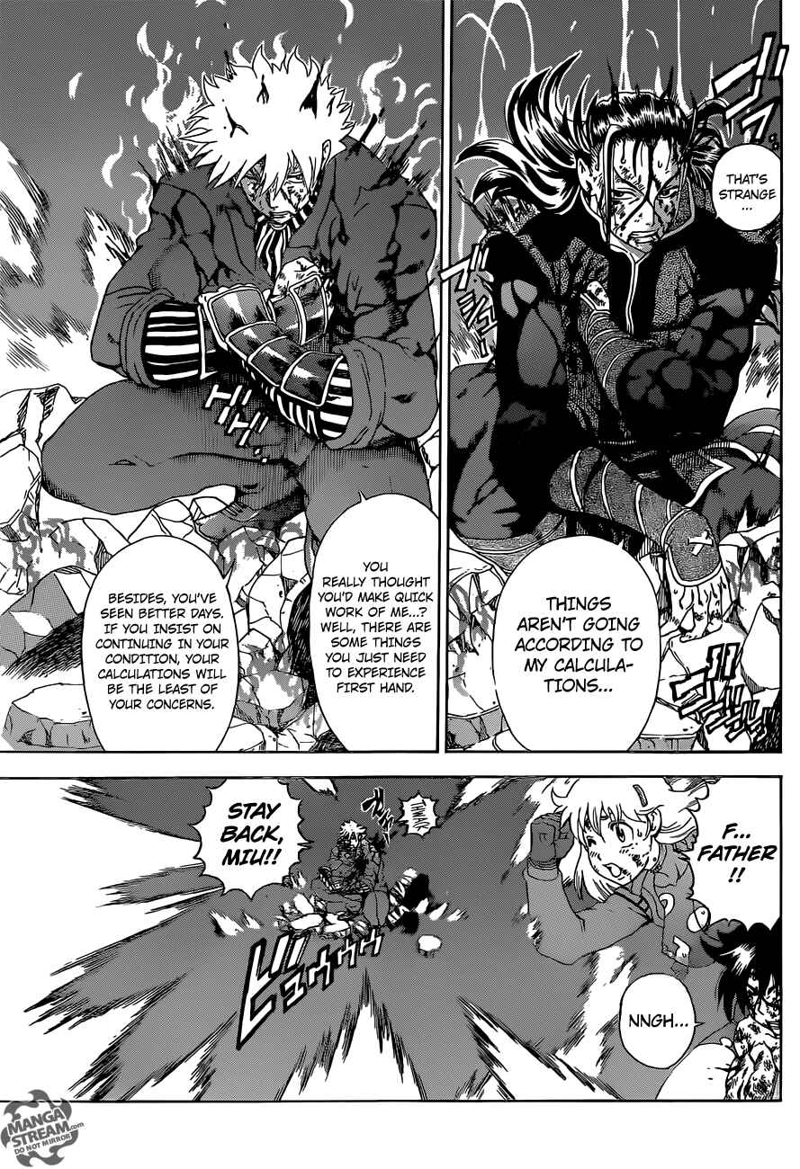 Shijou Saikyou no Deshi Kenichi Chapter 581 - Page 4