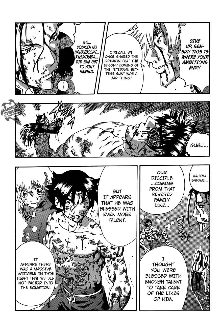 Shijou Saikyou no Deshi Kenichi Chapter 581 - Page 6