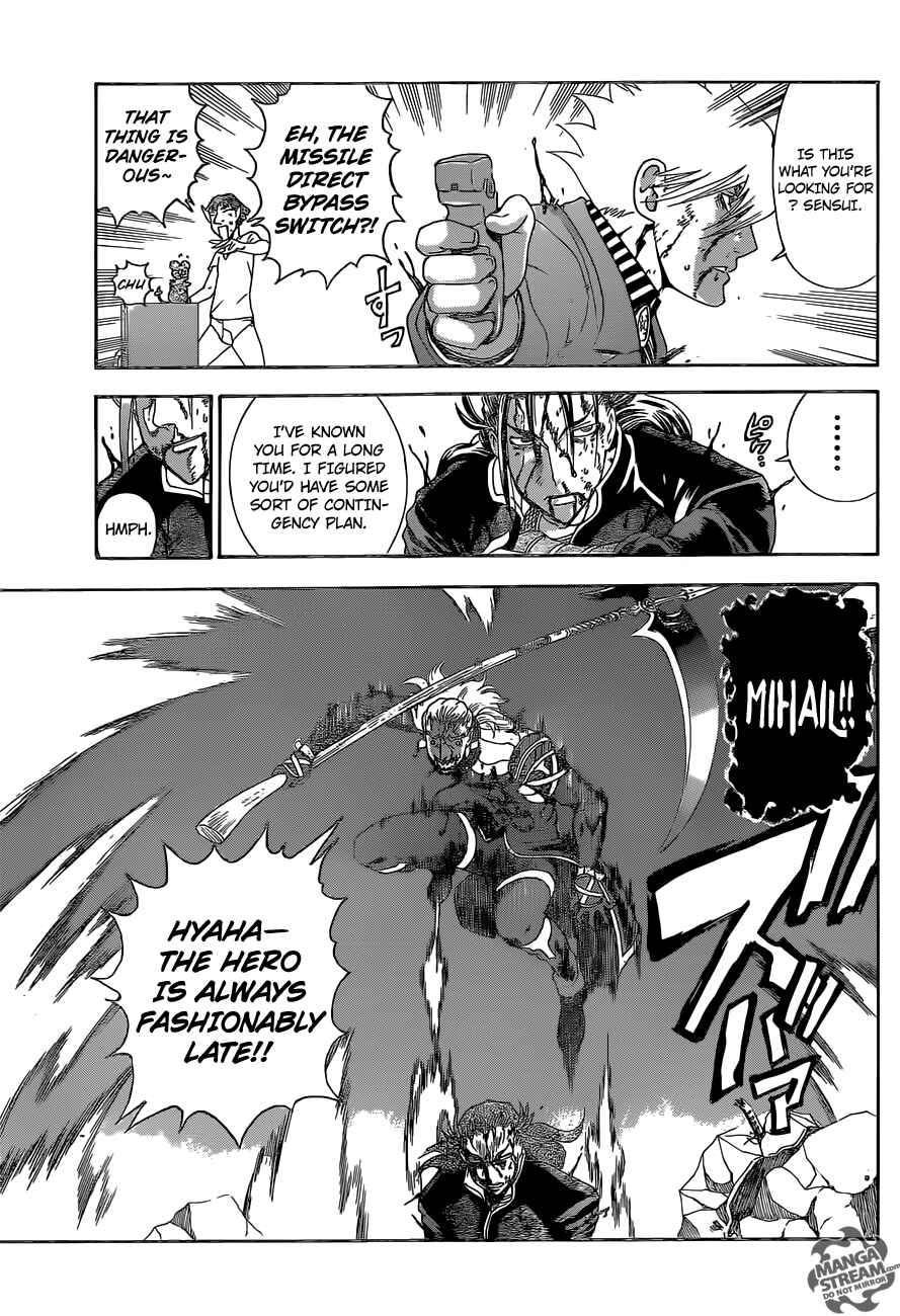 Shijou Saikyou no Deshi Kenichi Chapter 581 - Page 8