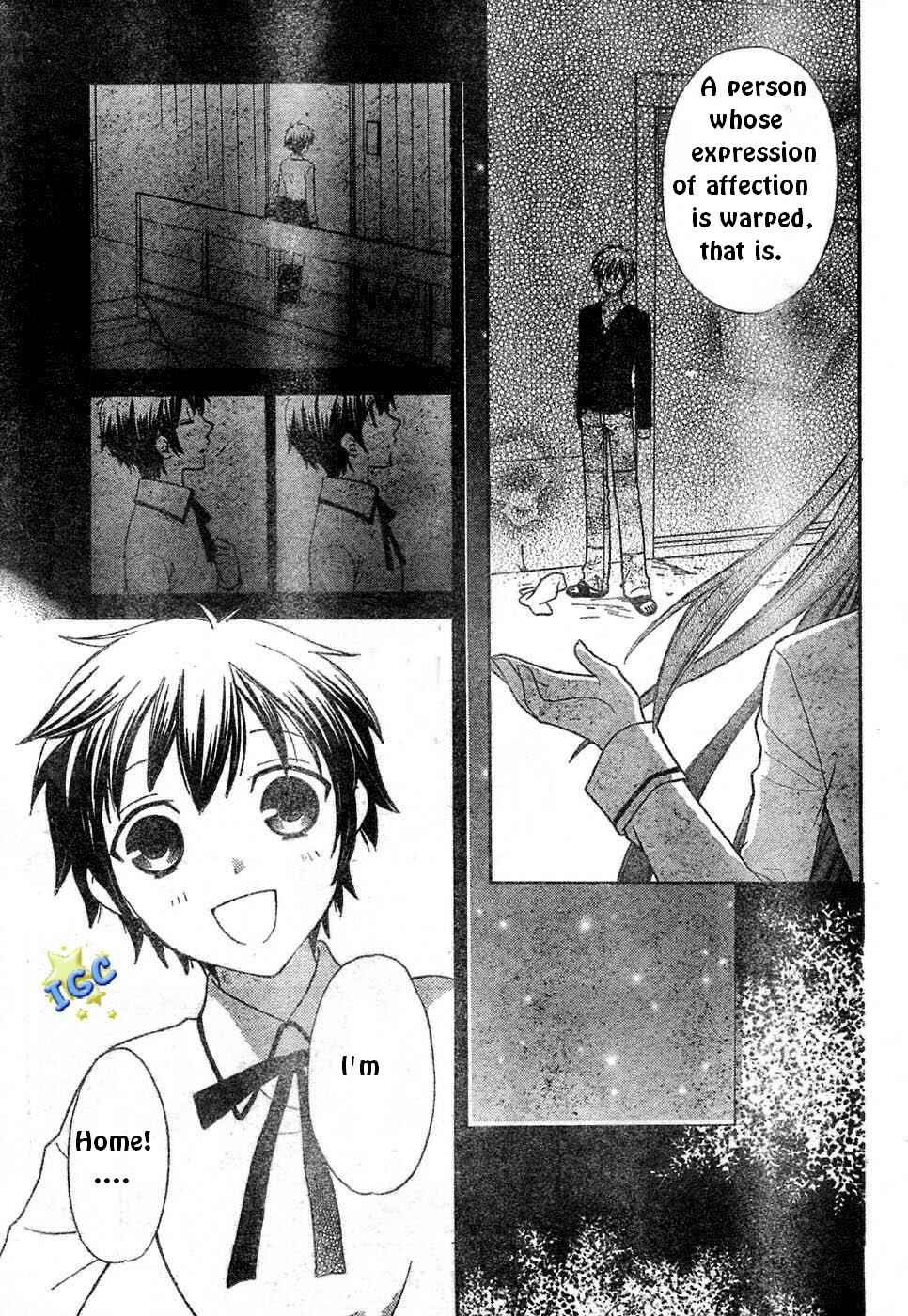Hoshi wa Utau Chapter 5 - Page 19