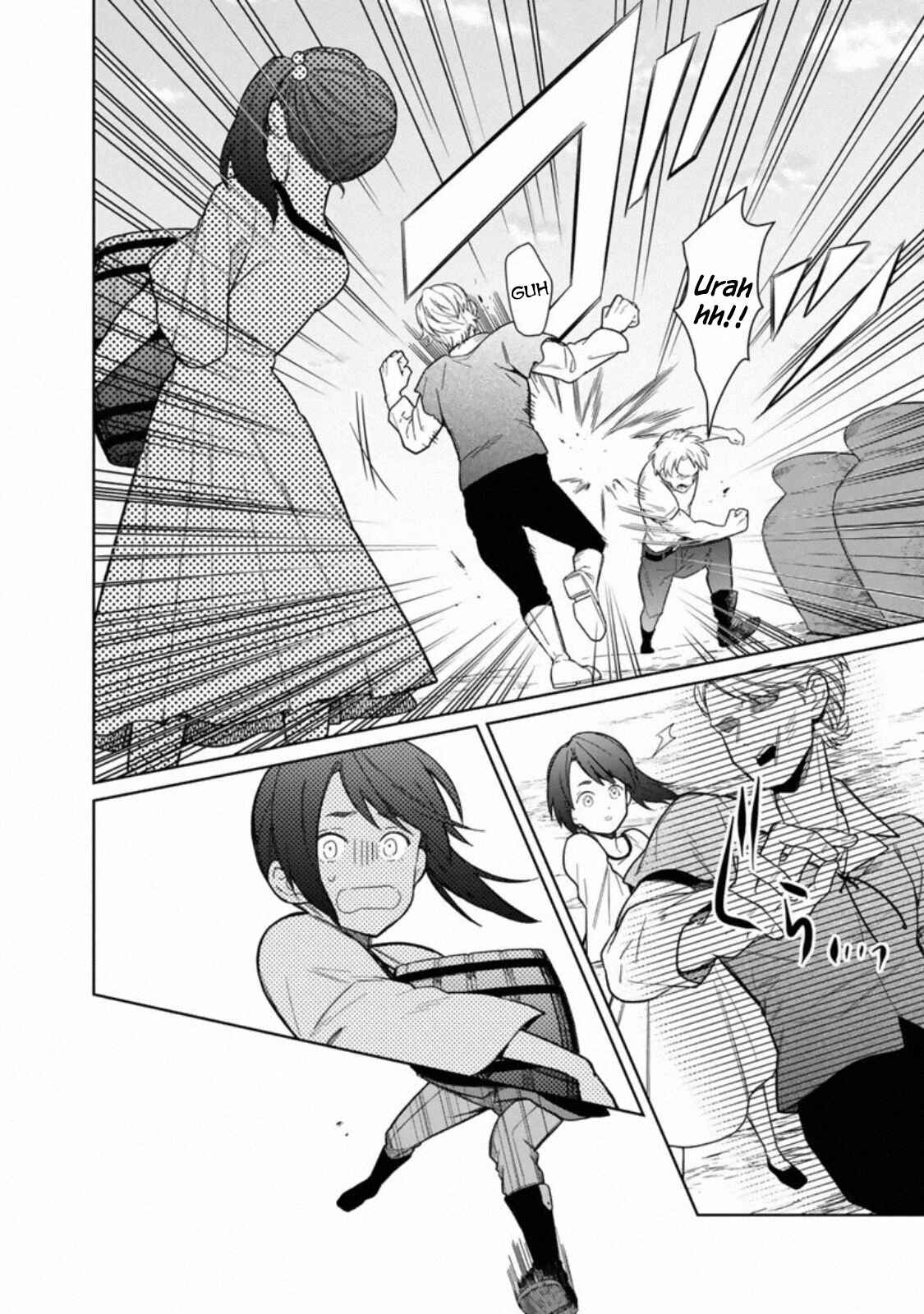 Ore no Shibou Flag ga Todomaru Tokoro o Shiranai Chapter 26 - Page 10