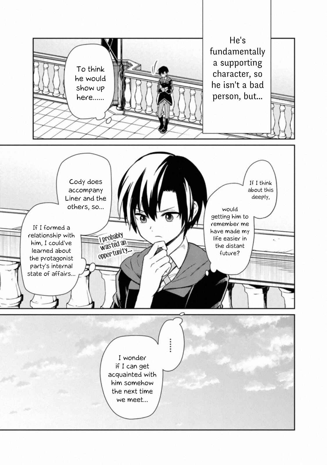 Ore no Shibou Flag ga Todomaru Tokoro o Shiranai Chapter 26 - Page 21