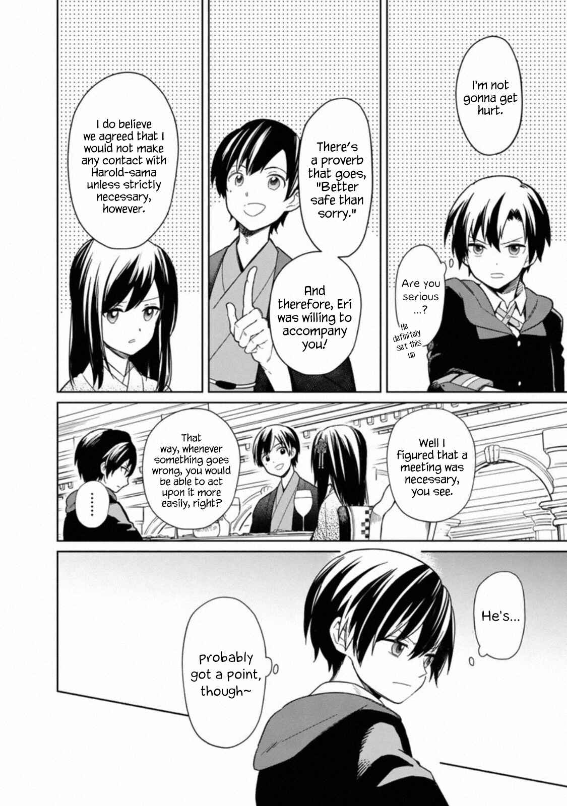 Ore no Shibou Flag ga Todomaru Tokoro o Shiranai Chapter 26 - Page 4