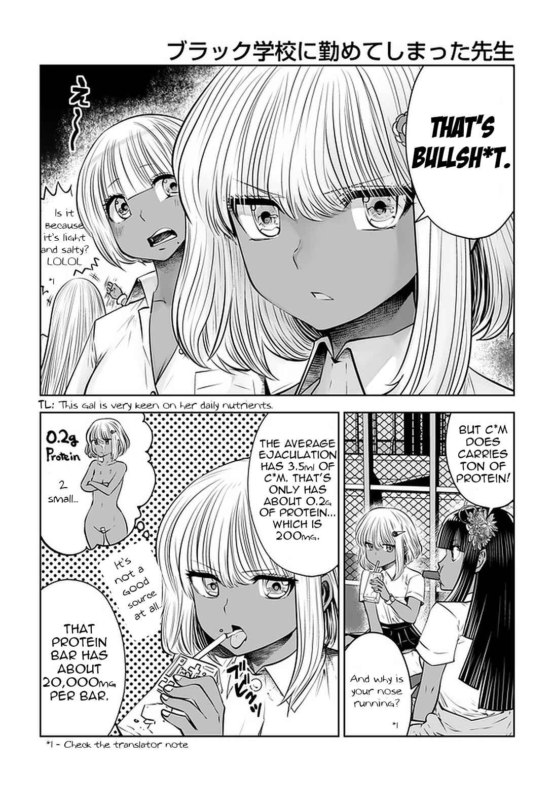 Black Gakkou ni Tsutomete Shimatta Sensei Chapter 22 - Page 6