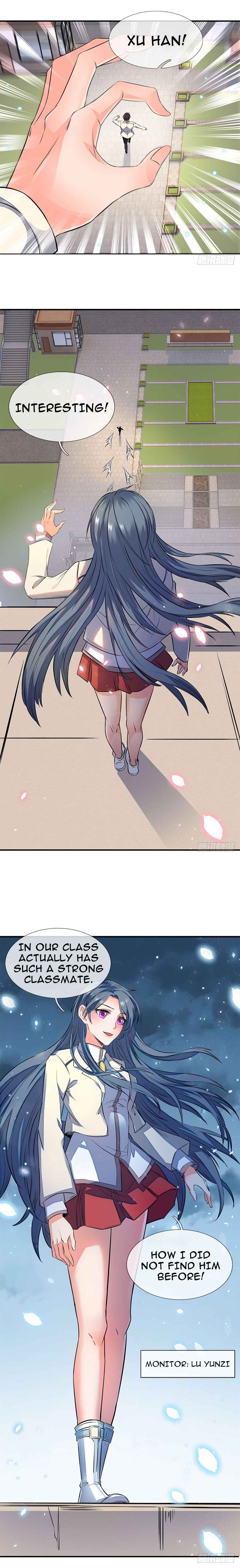 Immortal God King Chapter 1 - Page 12
