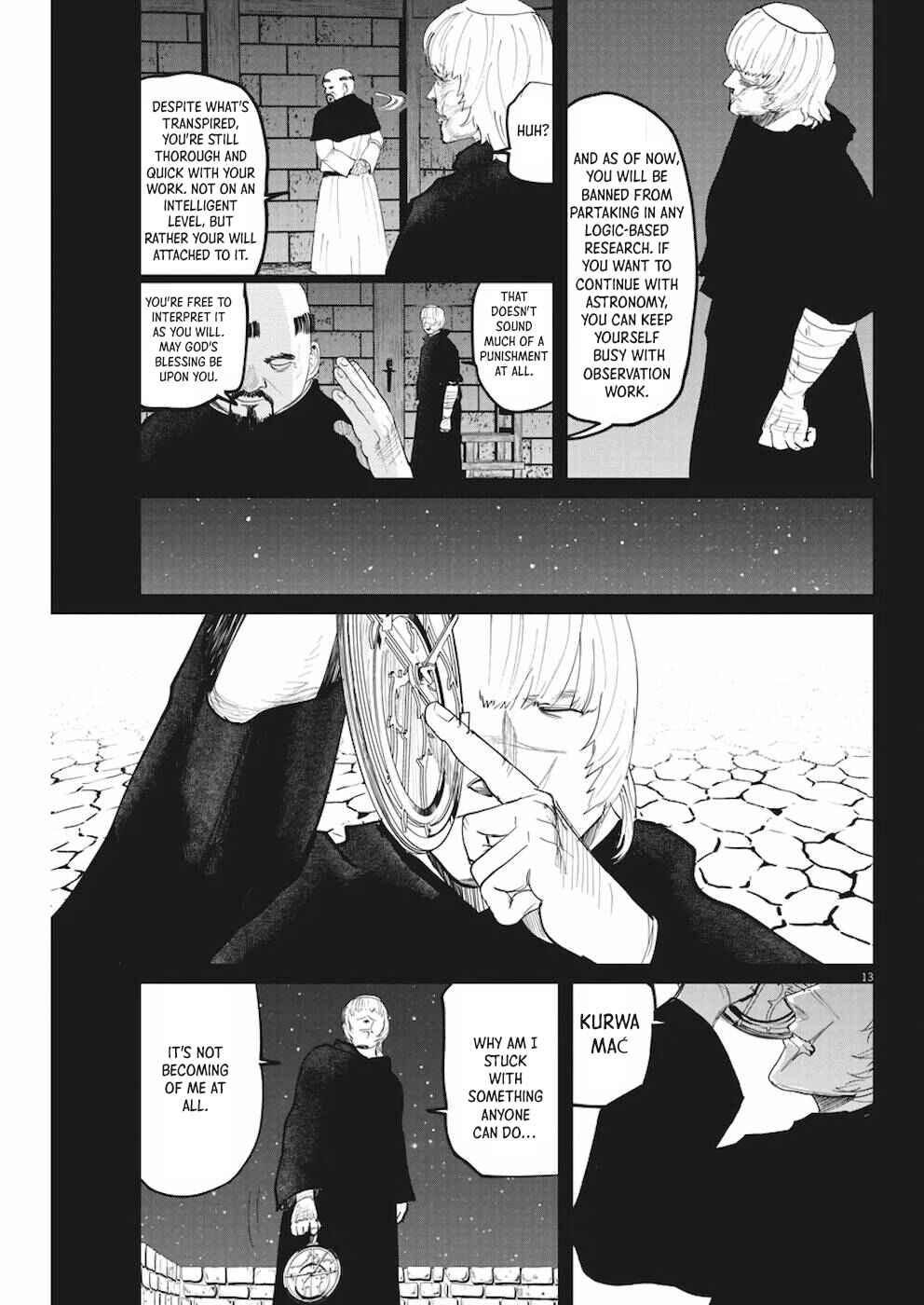 Orb: On the Movements of the Earth Chapter 10 - Page 13