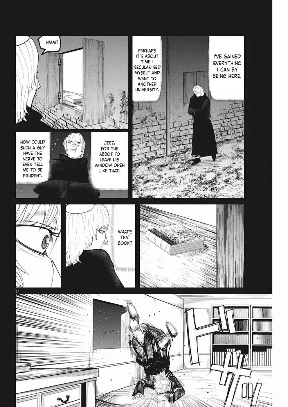 Orb: On the Movements of the Earth Chapter 10 - Page 14