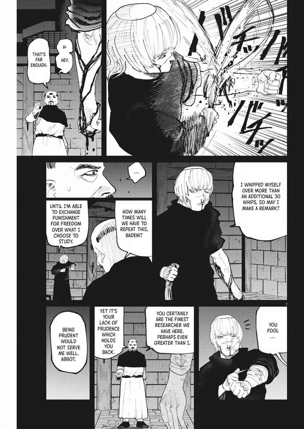 Orb: On the Movements of the Earth Chapter 10 - Page 7
