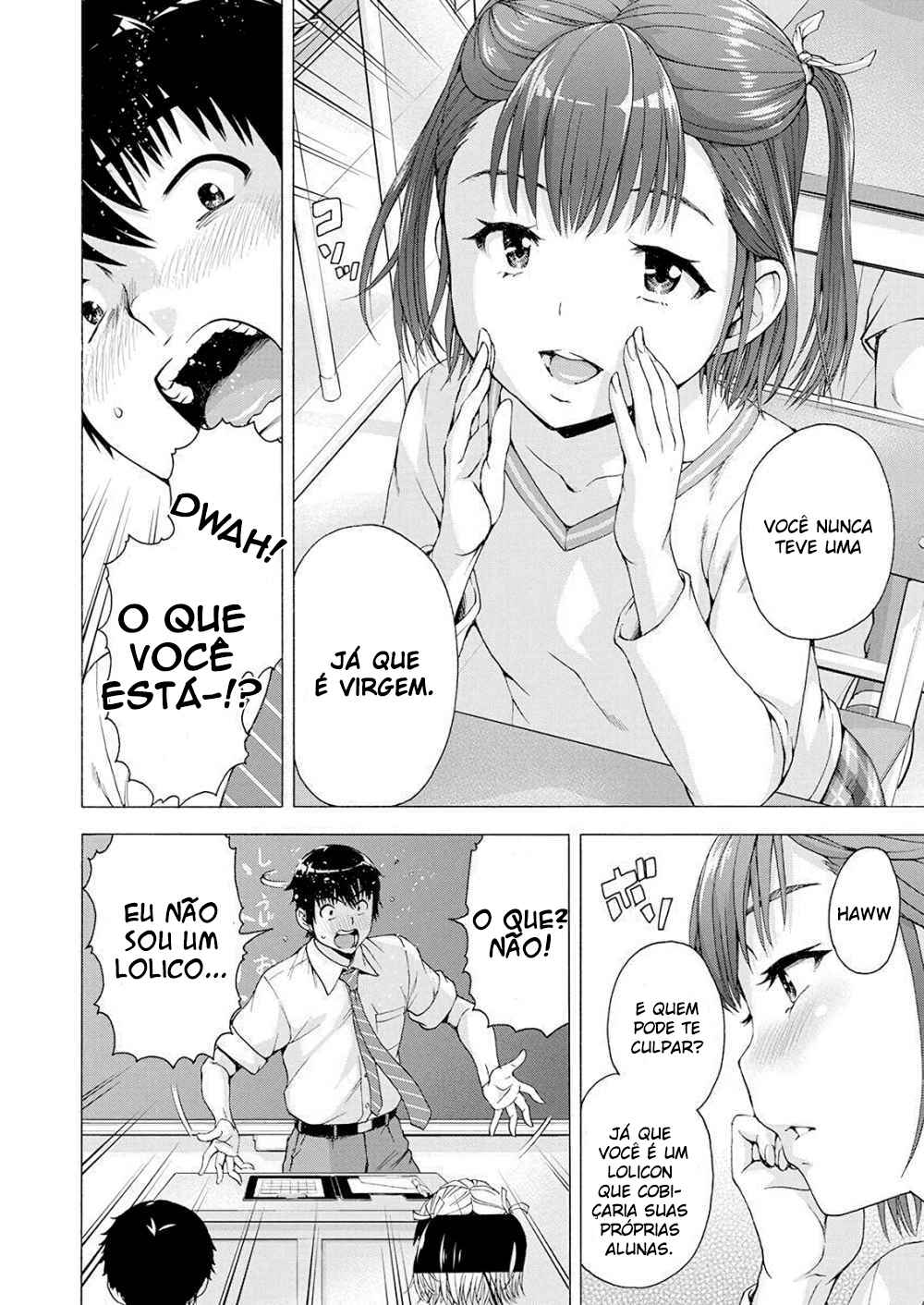 Ore wa Lolicon ja Nai! Chapter 1 - Page 10