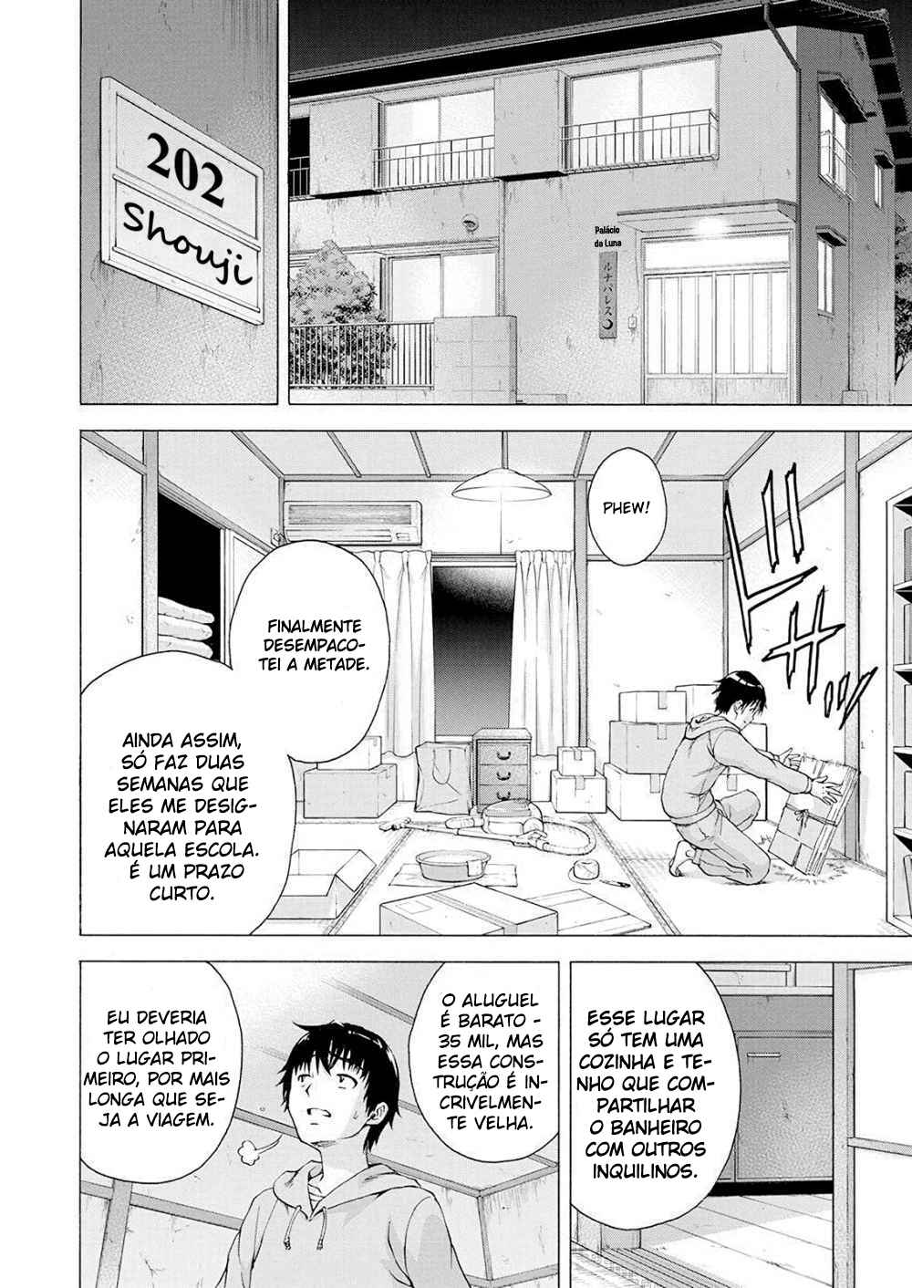 Ore wa Lolicon ja Nai! Chapter 1 - Page 14