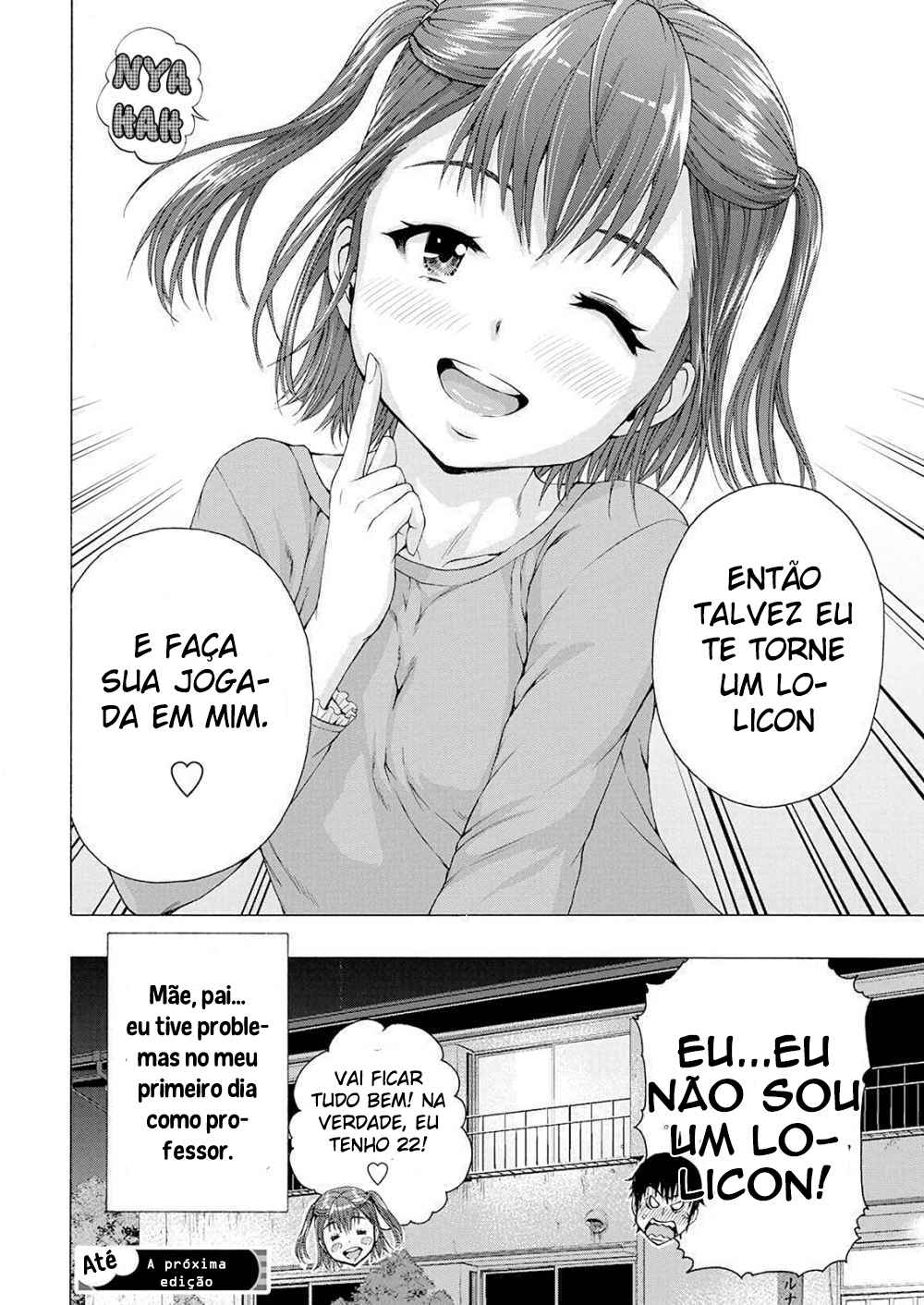 Ore wa Lolicon ja Nai! Chapter 1 - Page 31