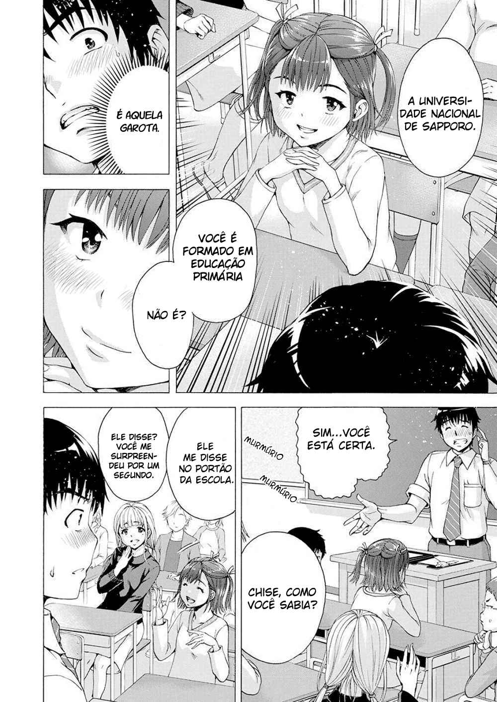Ore wa Lolicon ja Nai! Chapter 1 - Page 8
