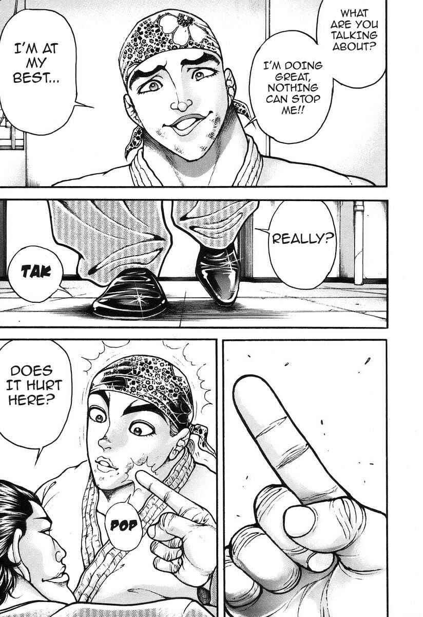 Garouden Chapter 183 - Page 6