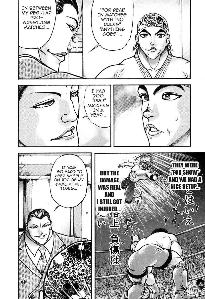 Garouden Chapter 183 - Page 9