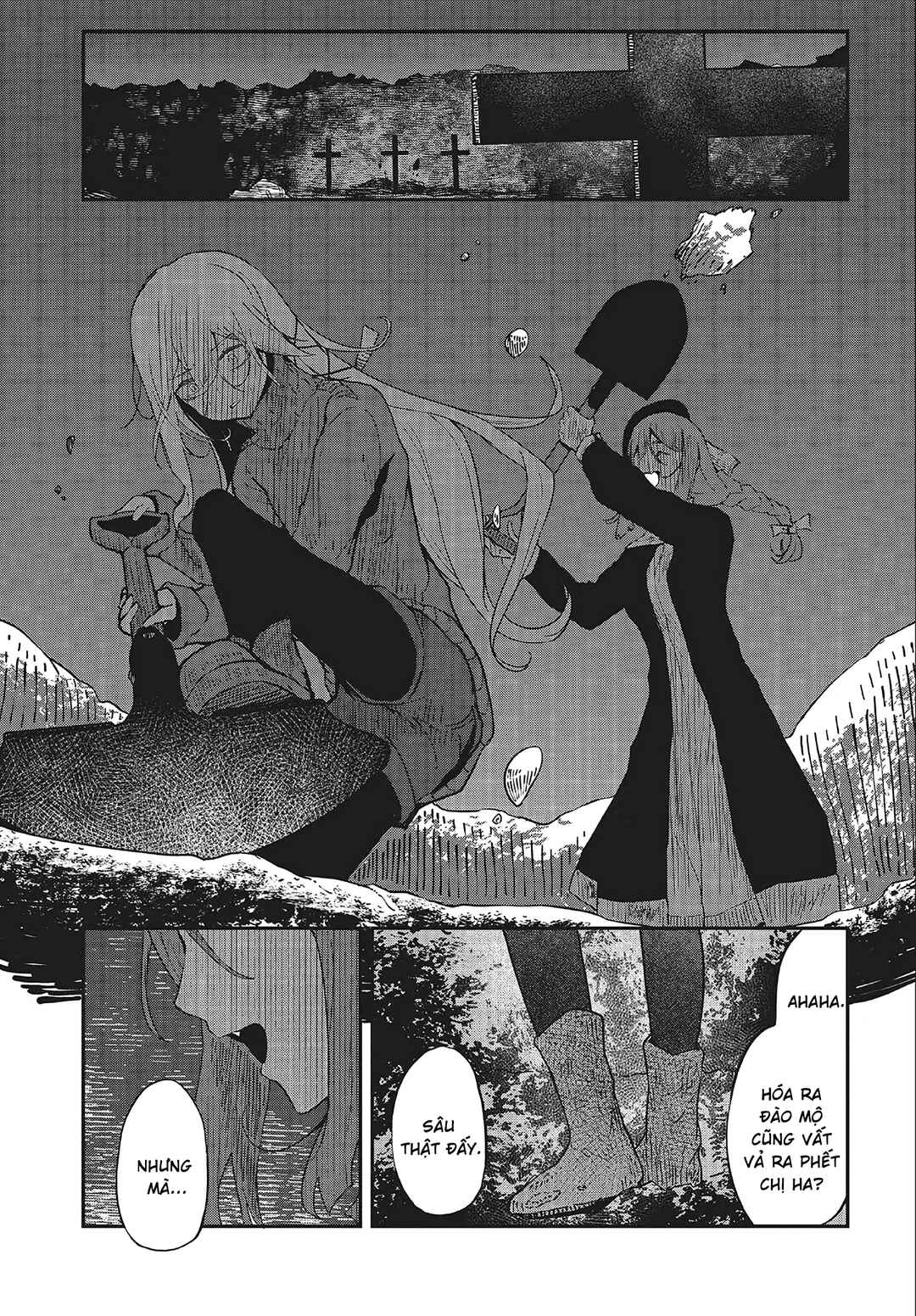Bougo no Grey Chapter 4 - Page 3