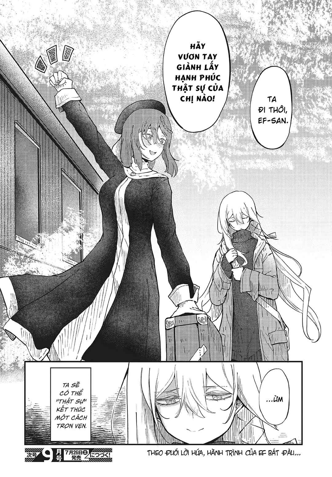 Bougo no Grey Chapter 4 - Page 30