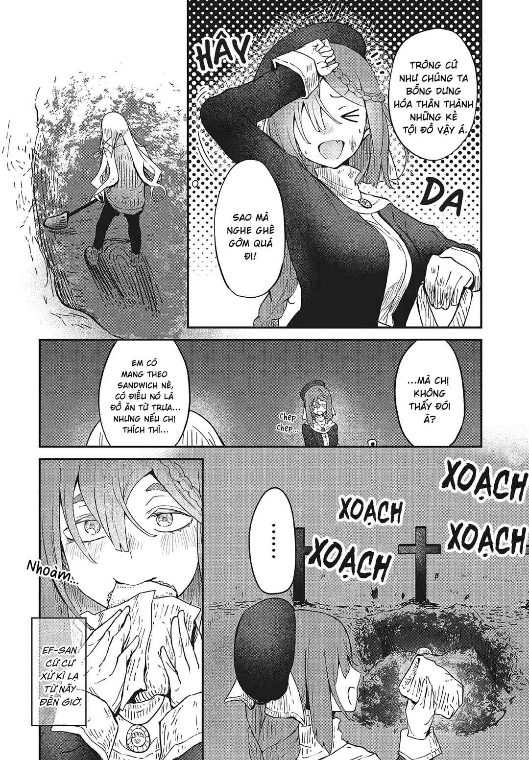 Bougo no Grey Chapter 4 - Page 4