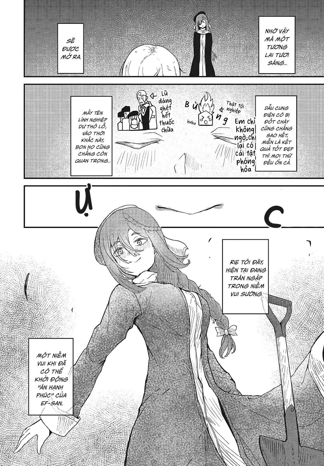 Bougo no Grey Chapter 4 - Page 6