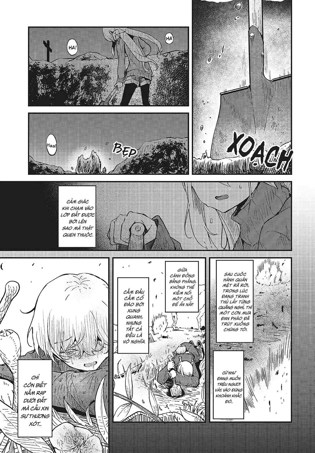 Bougo no Grey Chapter 4 - Page 7
