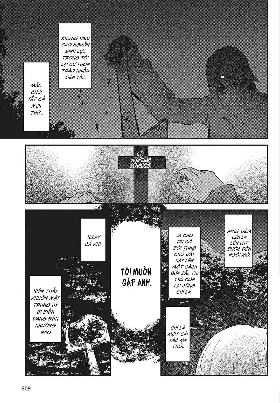 Bougo no Grey Chapter 4 - Page 9