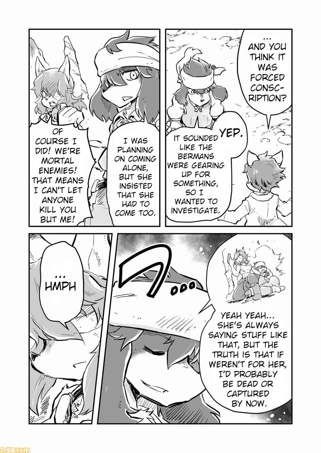 FUGA: Melodies of Steel Chapter 73 - Page 5