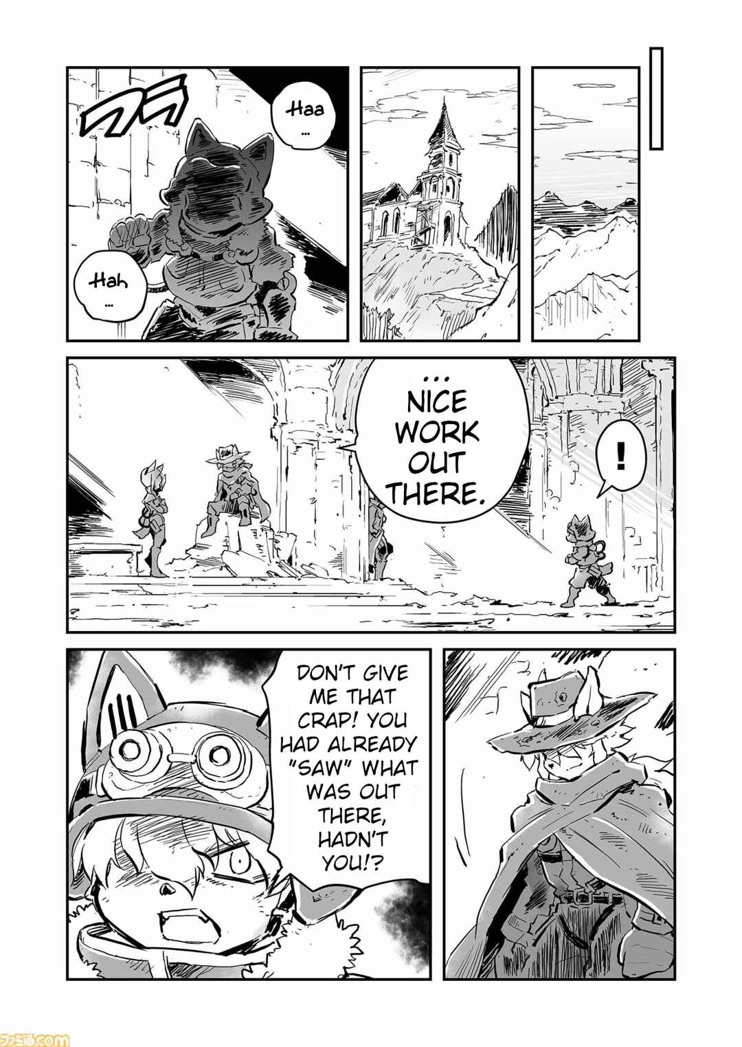 FUGA: Melodies of Steel Chapter 73 - Page 9