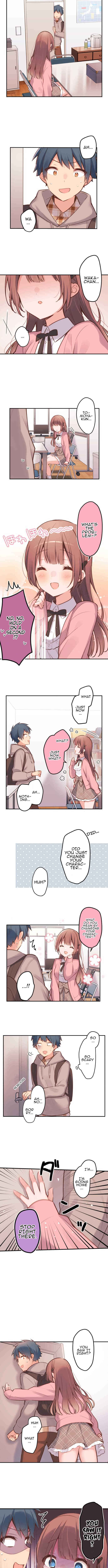 Waka-chan wa Kyou mo Azatoi Chapter 2 - Page 3