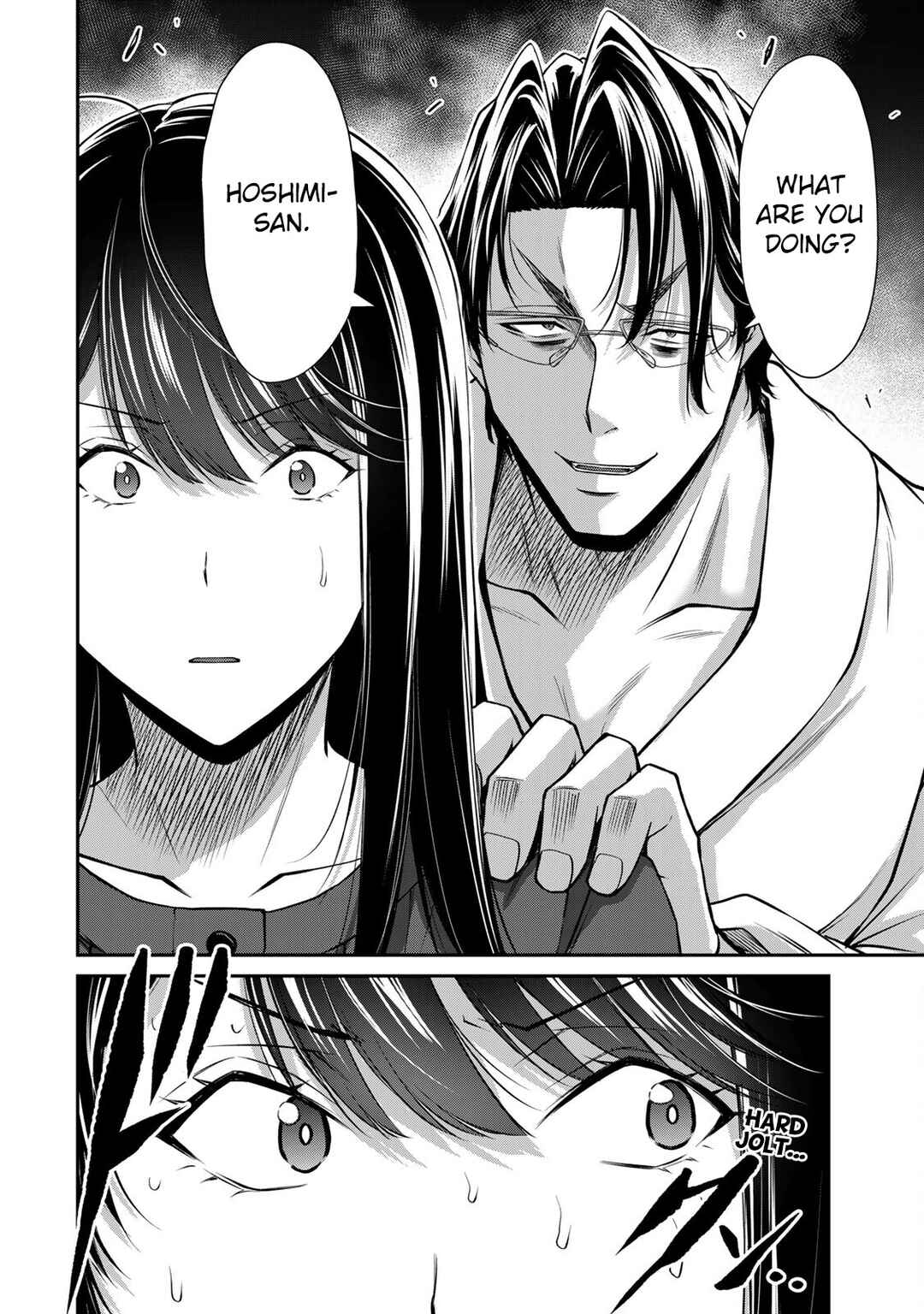 Guilty Circle Chapter 166 - Page 12