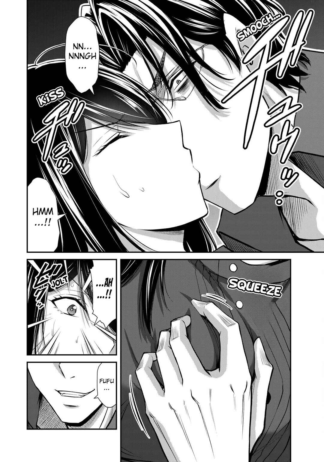 Guilty Circle Chapter 166 - Page 4