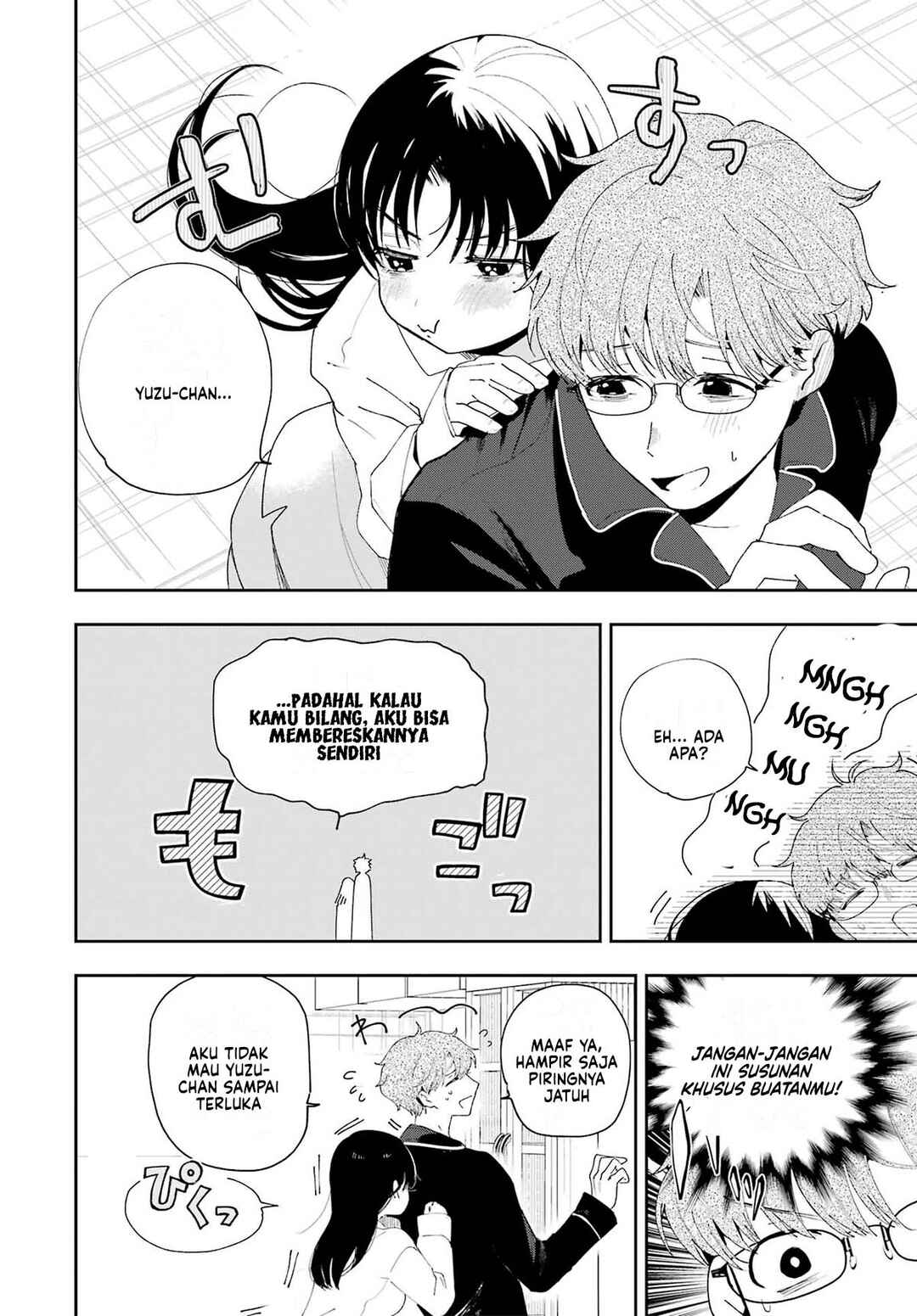 Tsuma wa Boku wo Futorasetai! Chapter 1 - Page 27