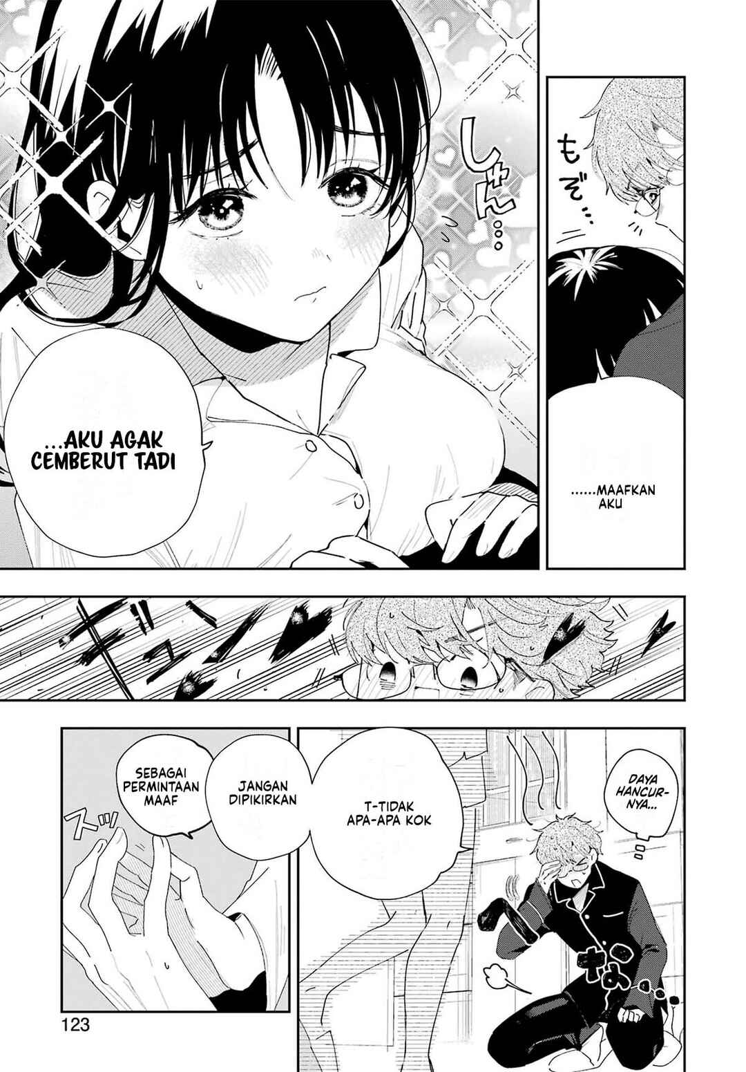 Tsuma wa Boku wo Futorasetai! Chapter 1 - Page 28
