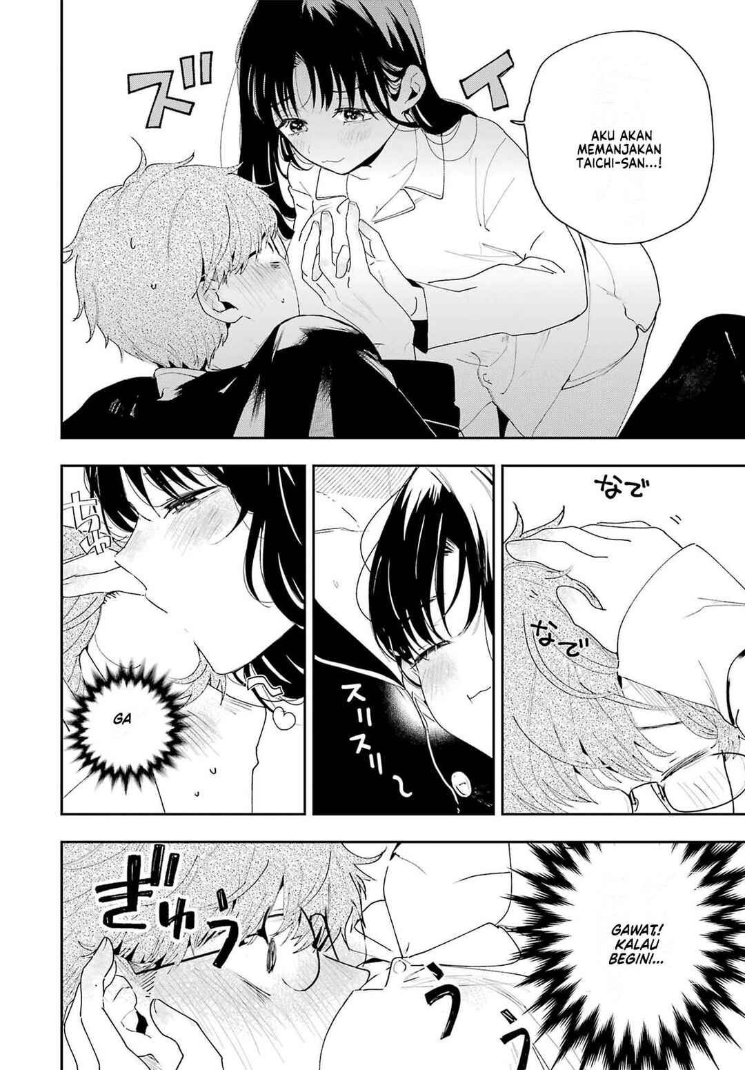 Tsuma wa Boku wo Futorasetai! Chapter 1 - Page 29