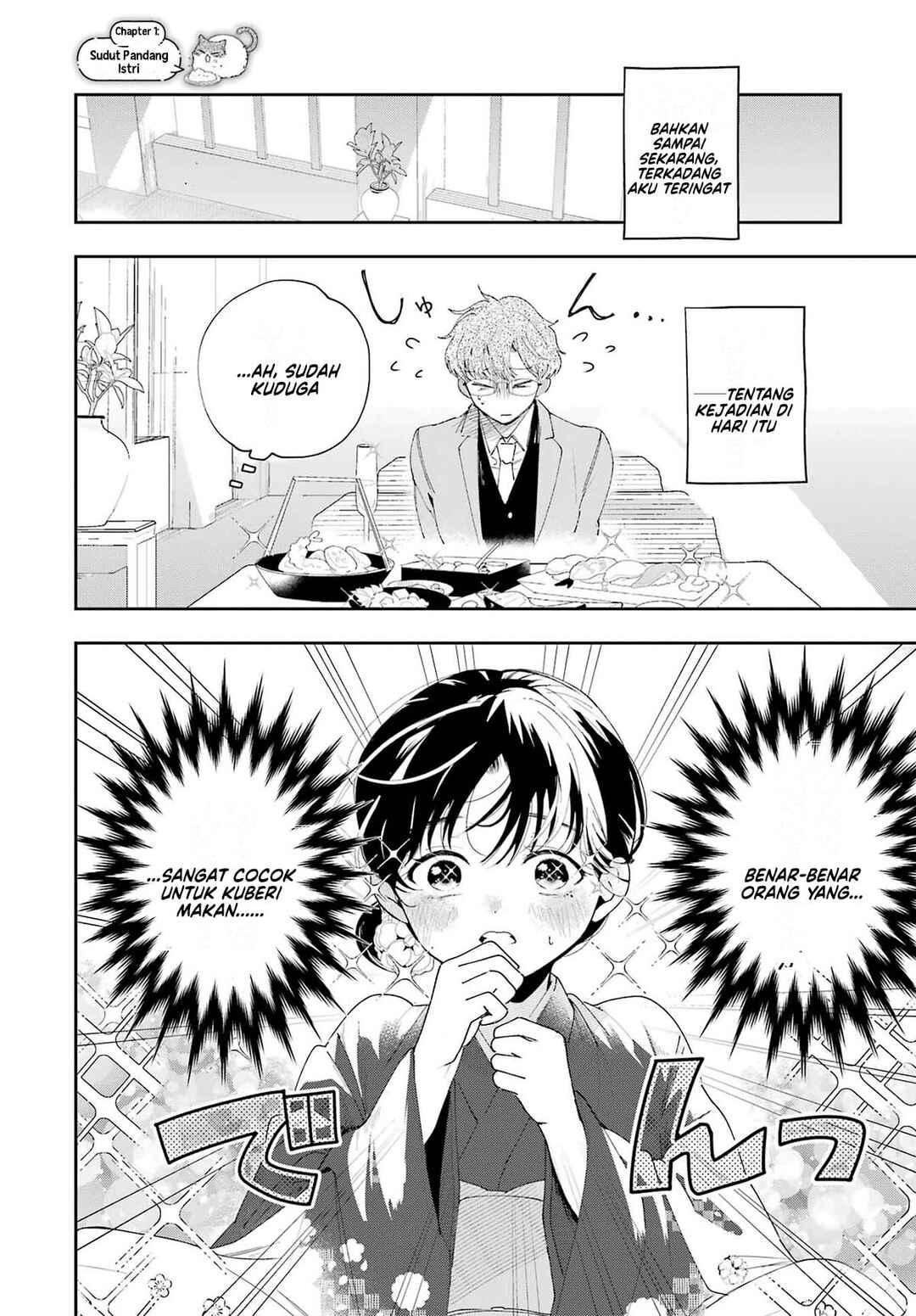 Tsuma wa Boku wo Futorasetai! Chapter 1 - Page 31