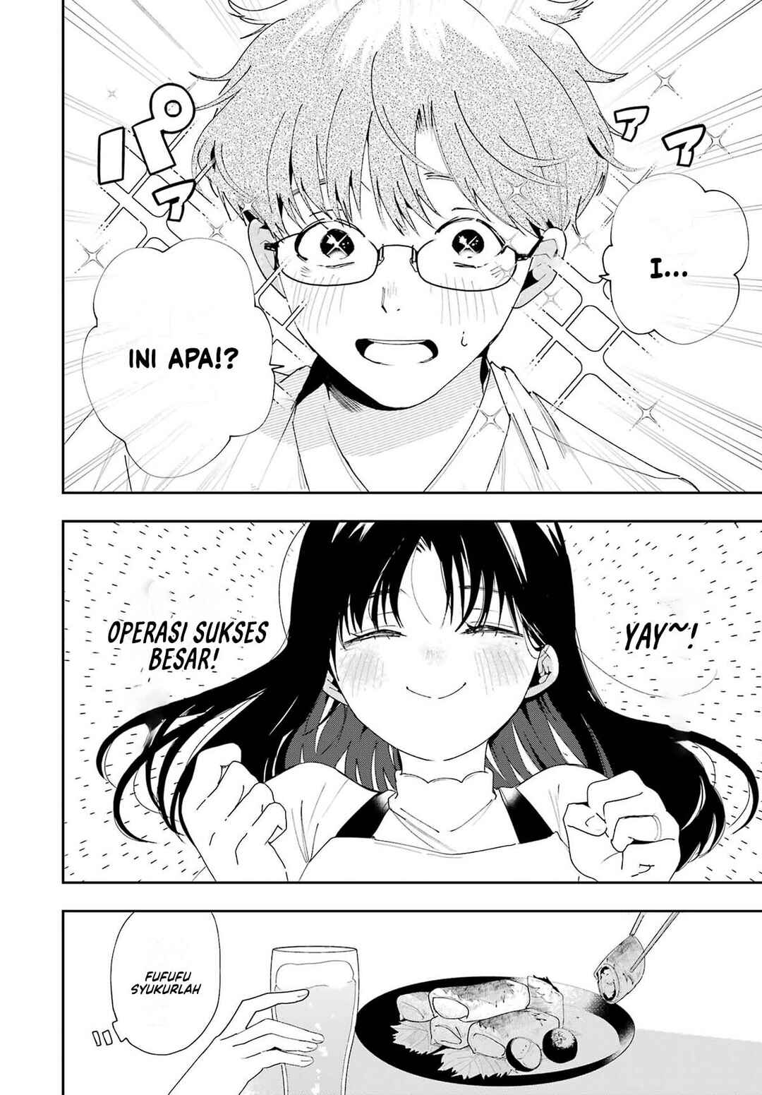 Tsuma wa Boku wo Futorasetai! Chapter 1 - Page 41
