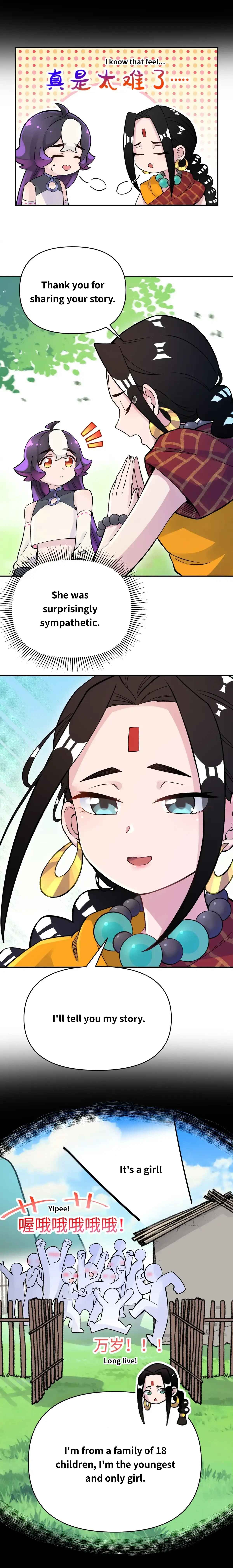 Xiǎomótóu Bàolù la! Chapter 57 - Page 12