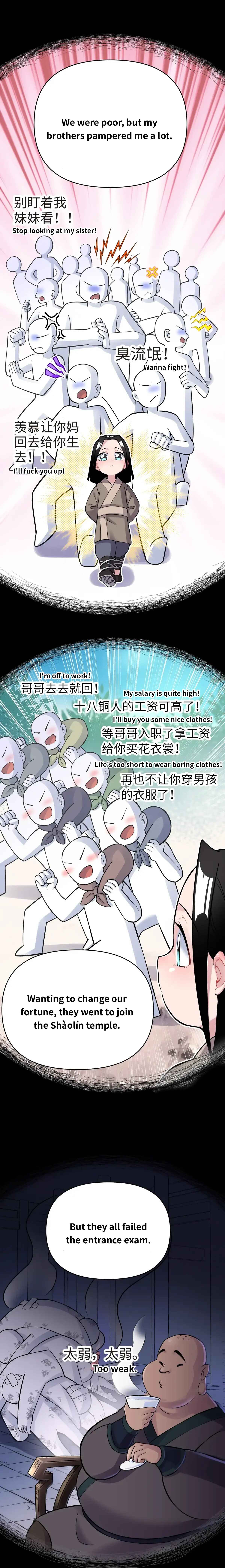 Xiǎomótóu Bàolù la! Chapter 57 - Page 13