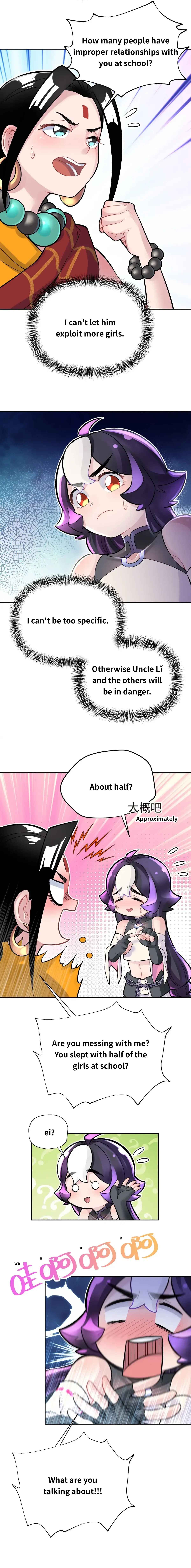Xiǎomótóu Bàolù la! Chapter 57 - Page 7