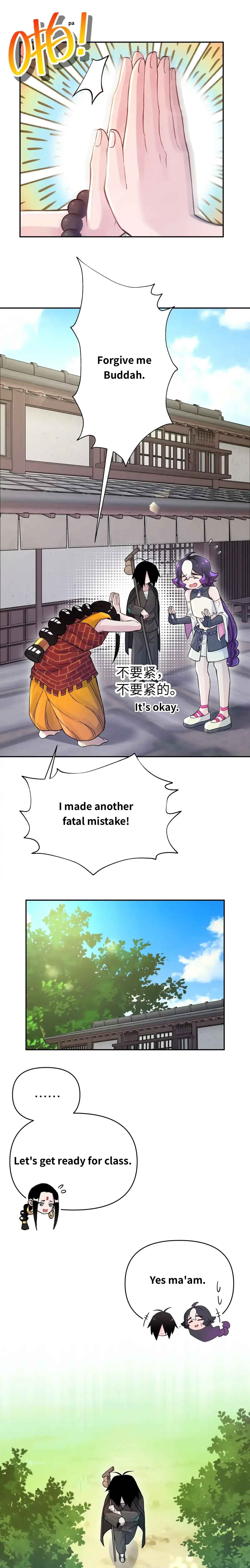 Xiǎomótóu Bàolù la! Chapter 57 - Page 9