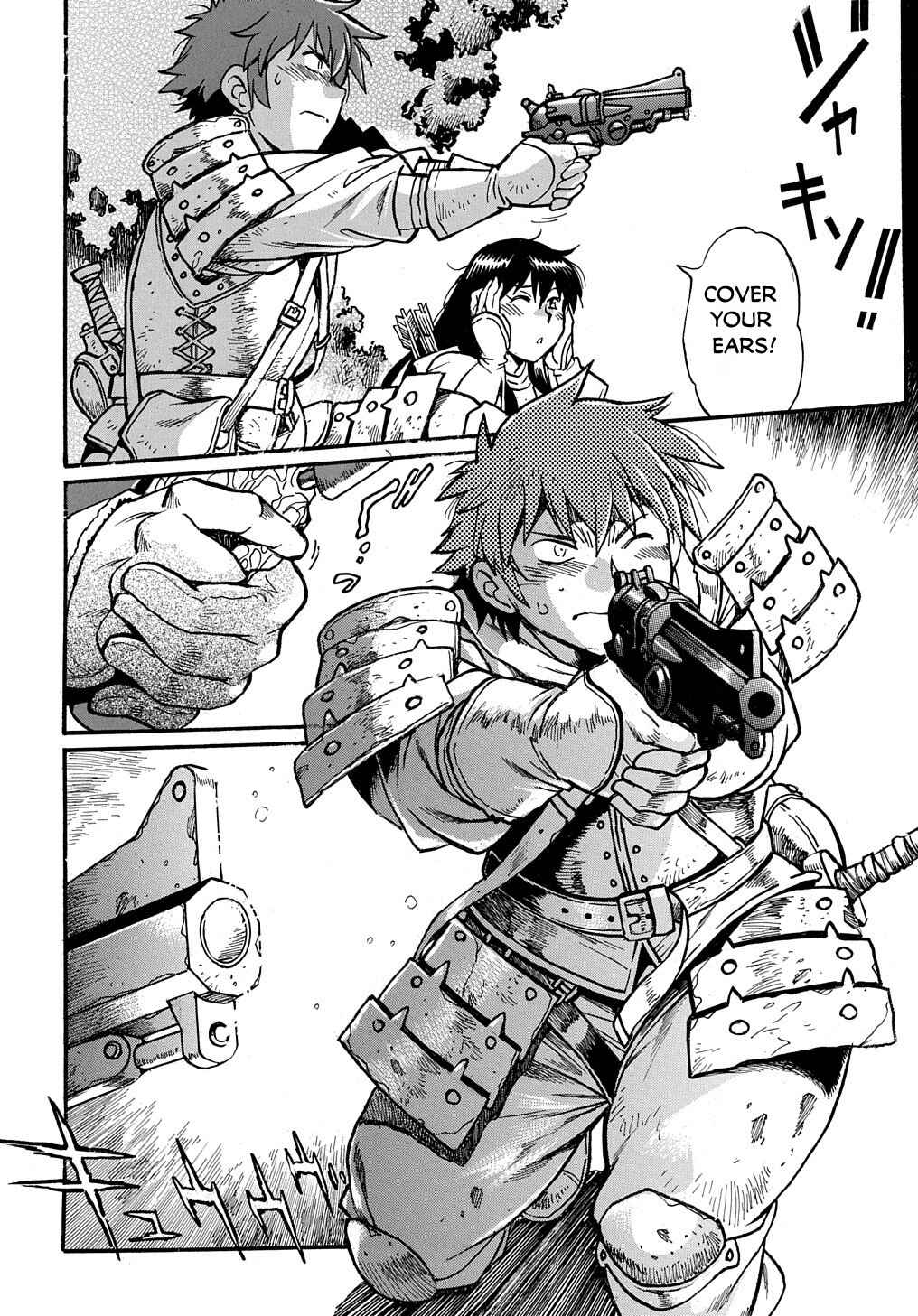 Isekai Kimagure Burari Tabi ~Dorei Harem wo Soete~ Chapter 4 - Page 7