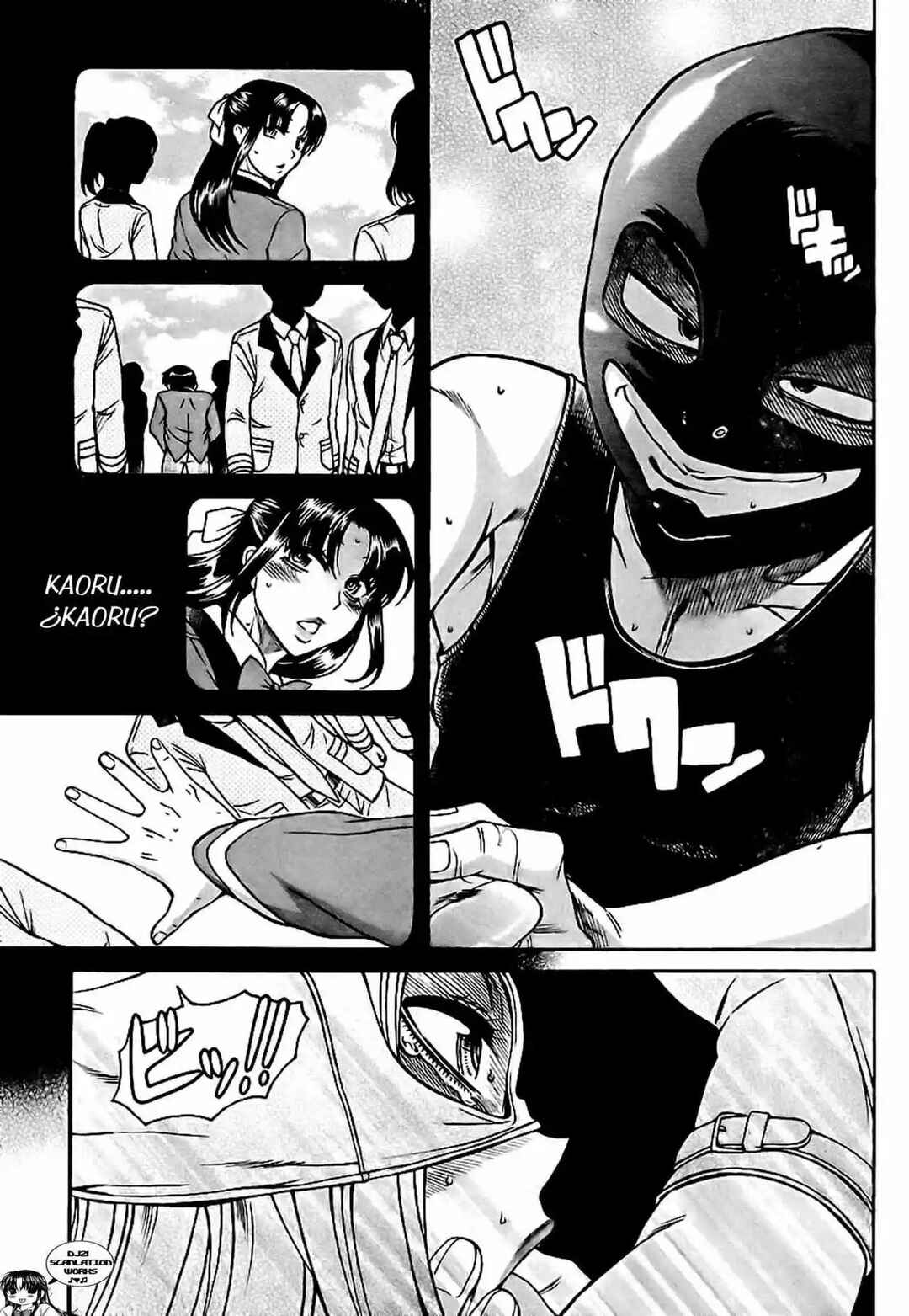 Nana to Kaoru - Step Up "S&M" Love Comedy Chapter 143 - Page 21