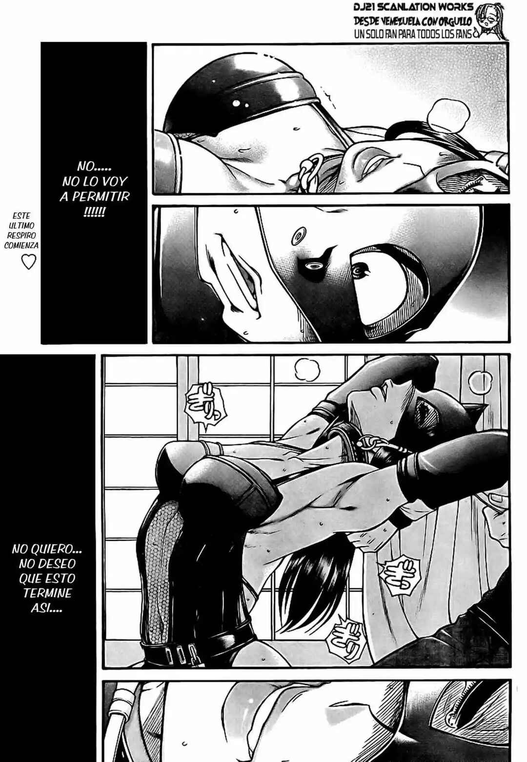 Nana to Kaoru - Step Up "S&M" Love Comedy Chapter 143 - Page 4