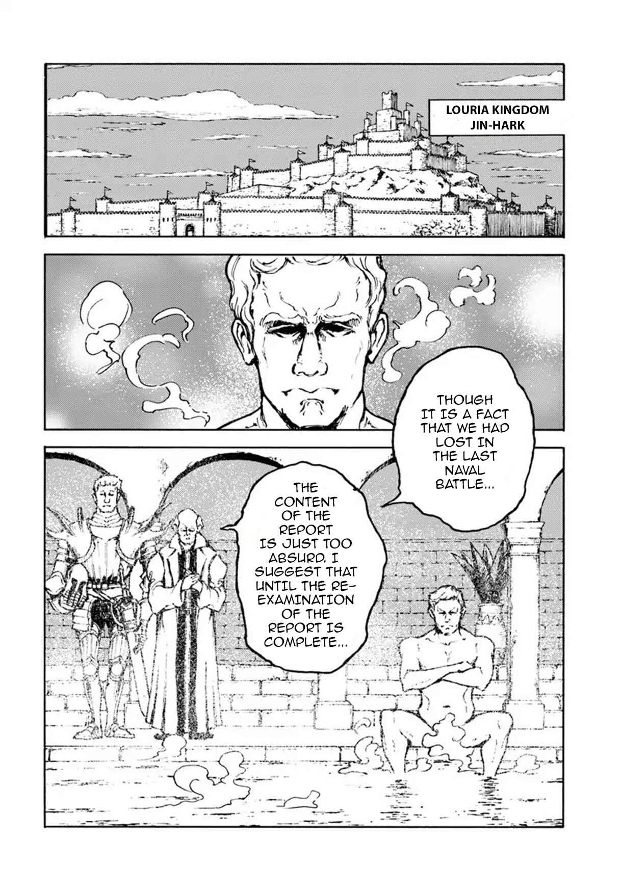 Nihonkoku Shoukan Chapter 7 - Page 10