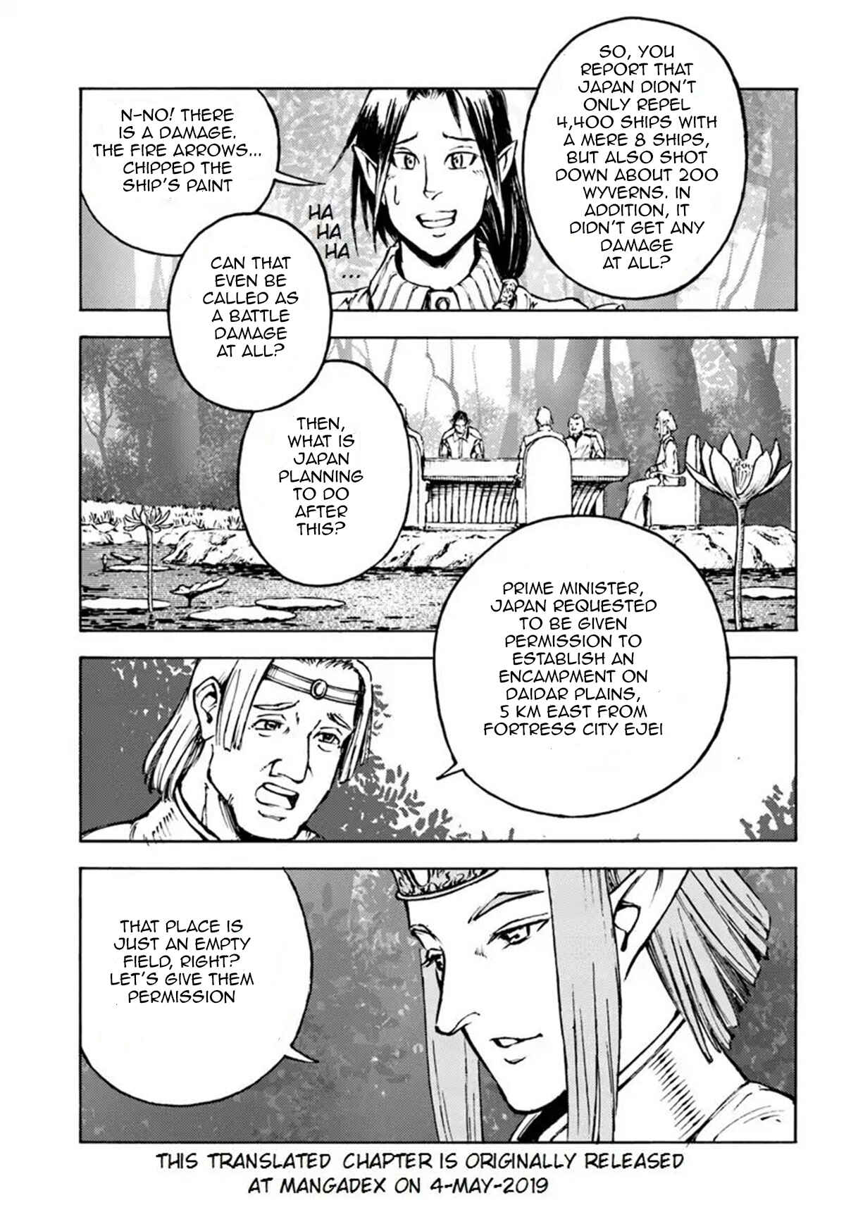 Nihonkoku Shoukan Chapter 7 - Page 2