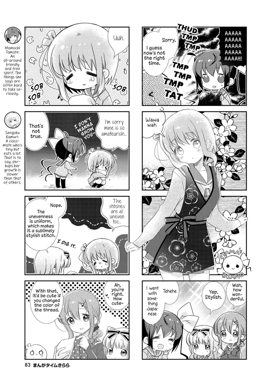 Slow Start Chapter 126 - Page 3