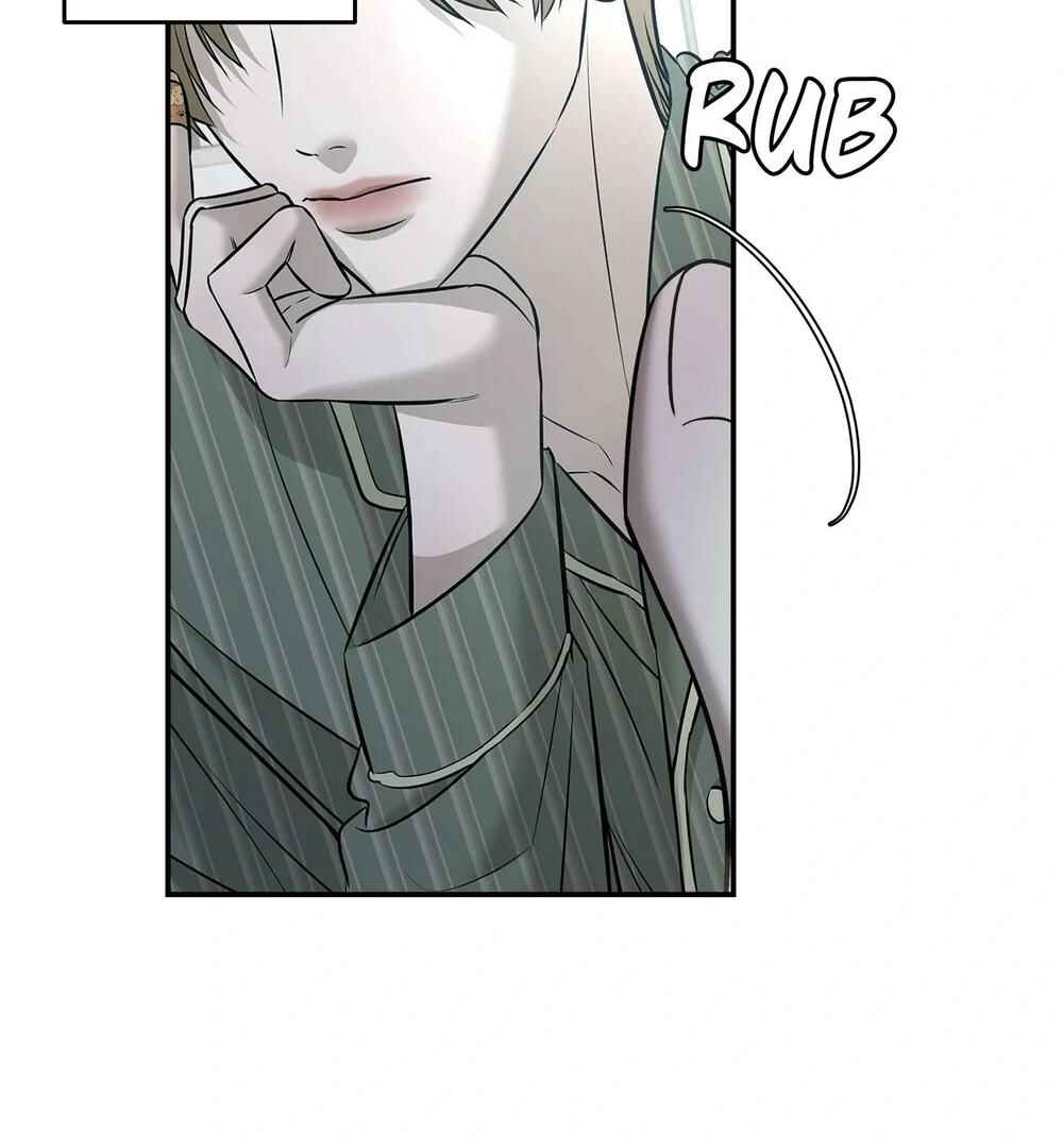 Da Juneun Namja Chapter 58 - Page 16