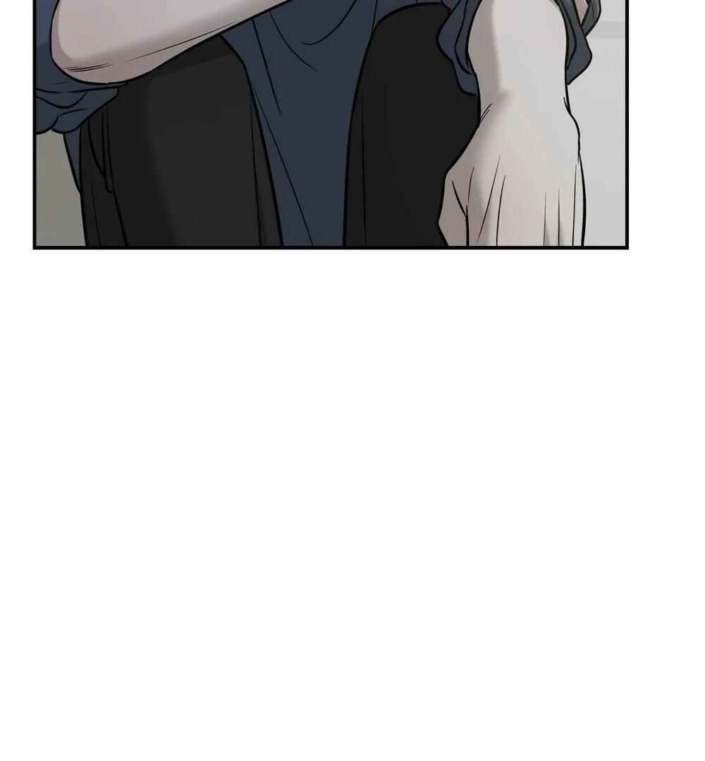 Da Juneun Namja Chapter 58 - Page 72