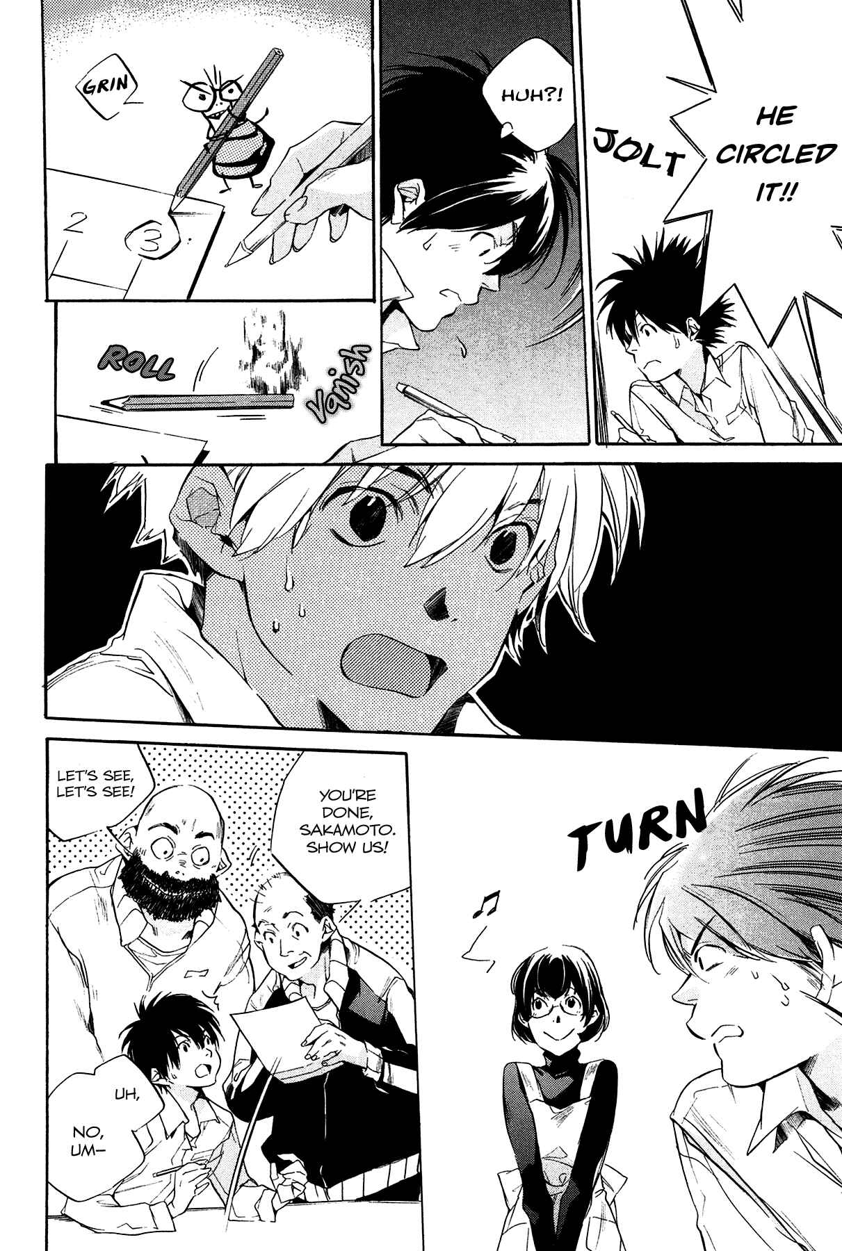 Itsuya-san Chapter 2 - Page 11