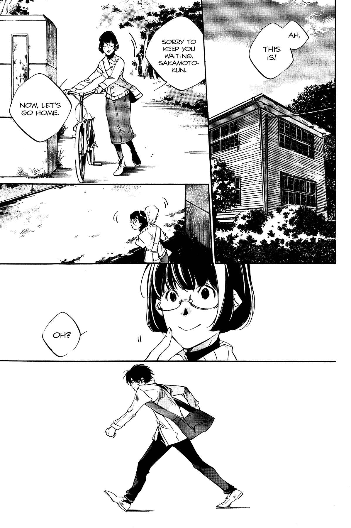 Itsuya-san Chapter 2 - Page 12