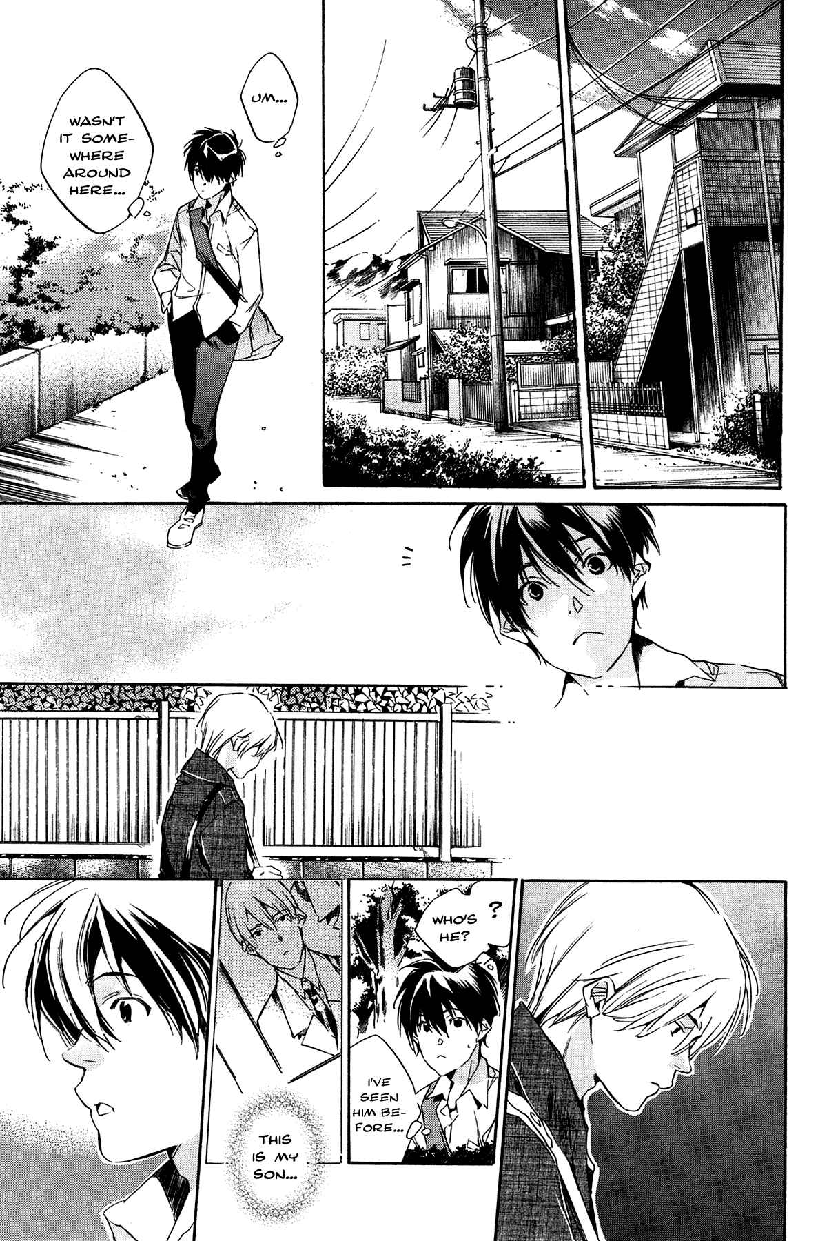 Itsuya-san Chapter 2 - Page 14