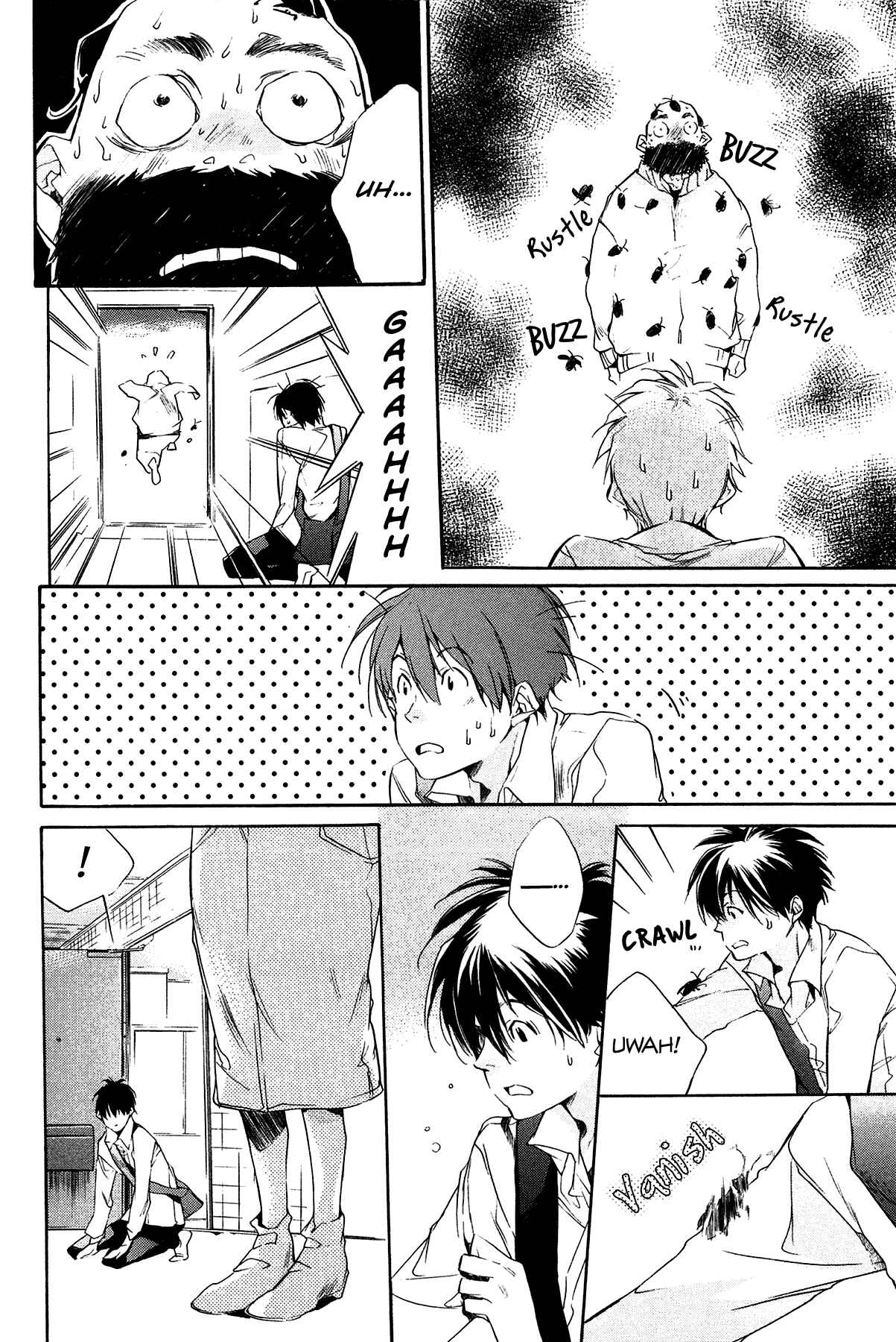 Itsuya-san Chapter 2 - Page 31